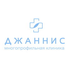 Врачебная практика Джаннис
