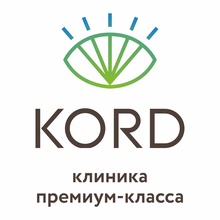 Корд Клиника