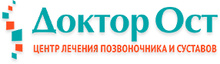 Доктор Ост в Казани