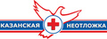 Казанская неотложка