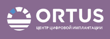 Центр цифровой имплантации Ortus