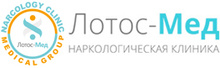 Лотос-мед